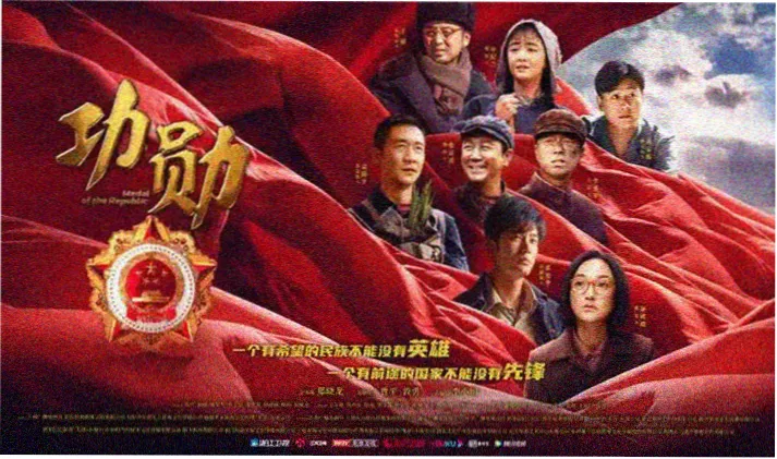 契约之吻角色集结