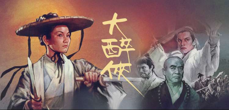 契约之吻精彩剧情